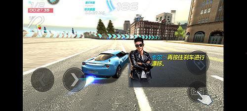 飞车最新爆料2024,揭秘全新爆料与未来趋势  第2张