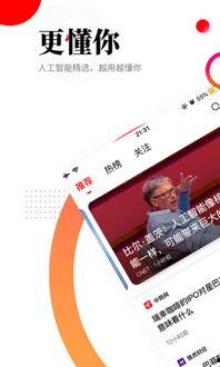 新闻爆料记者求助怎么说,揭秘新闻背后真相  第2张