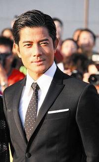 朱叔爆料郭富城视频全集,郭富城视频全集幕后真相大曝光  第1张