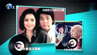 娱乐大爆料直播107,揭秘明星幕后故事，精彩瞬间尽收眼底  第2张